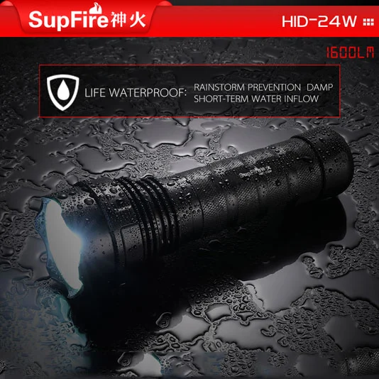 SUPERFIRE HID 24 Вт 1600 Люмен Ксеноновый фонарик