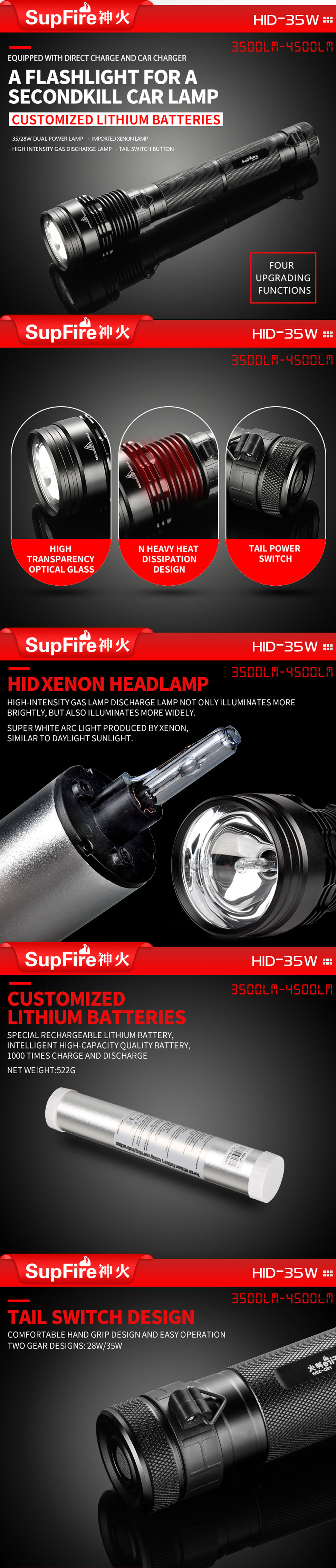 hid flashlight battery