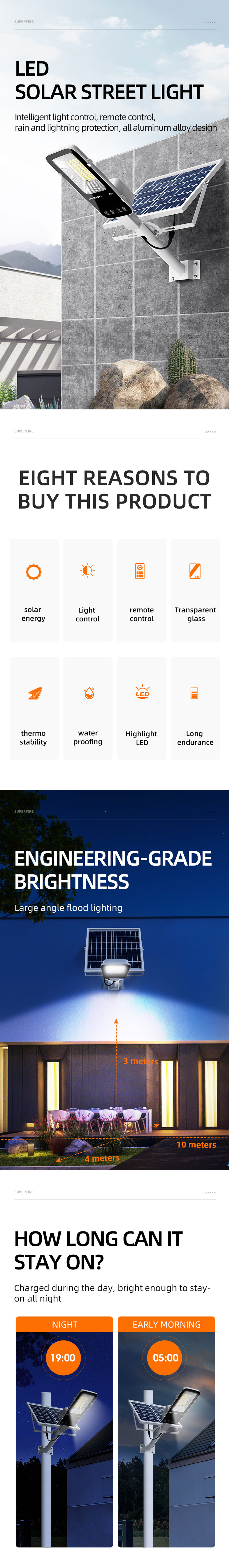 solar street light price