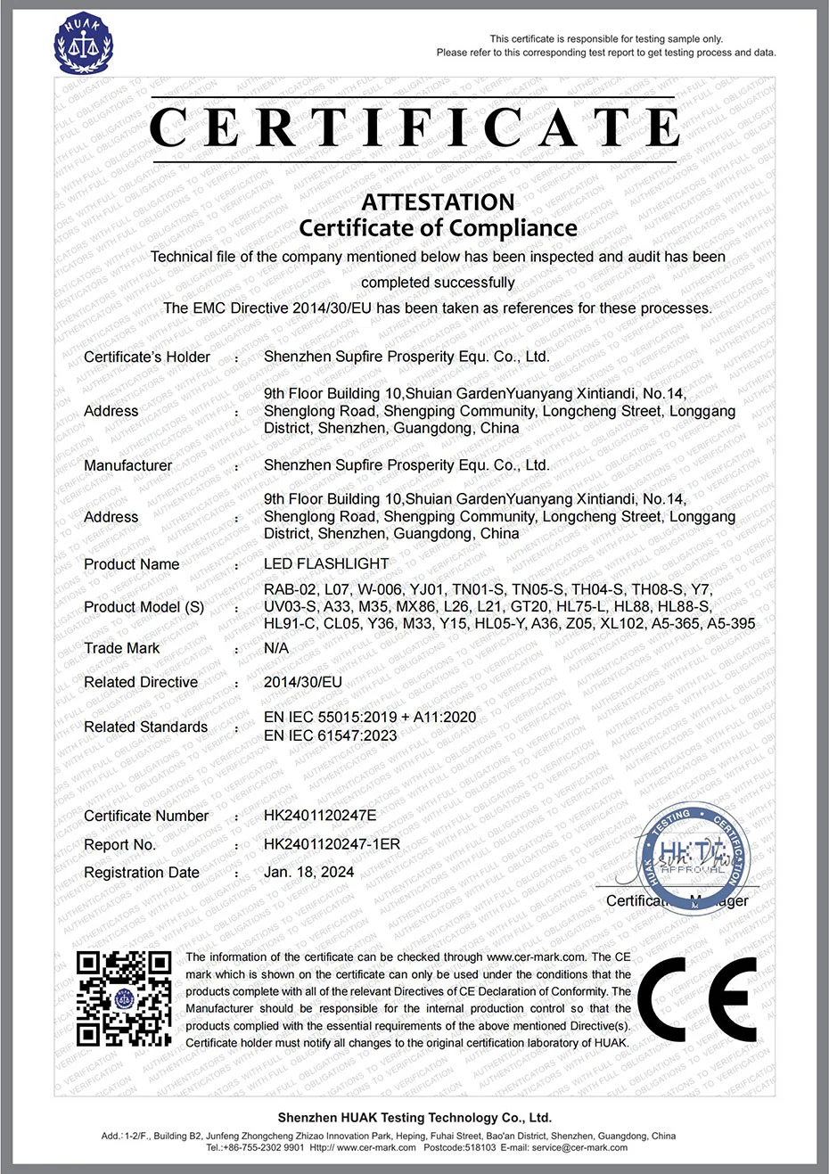 ce certificate