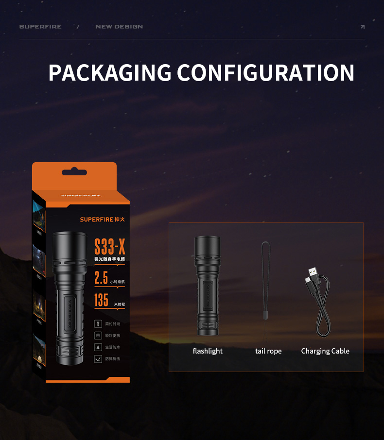 flashlight-manufacturer-15.jpg