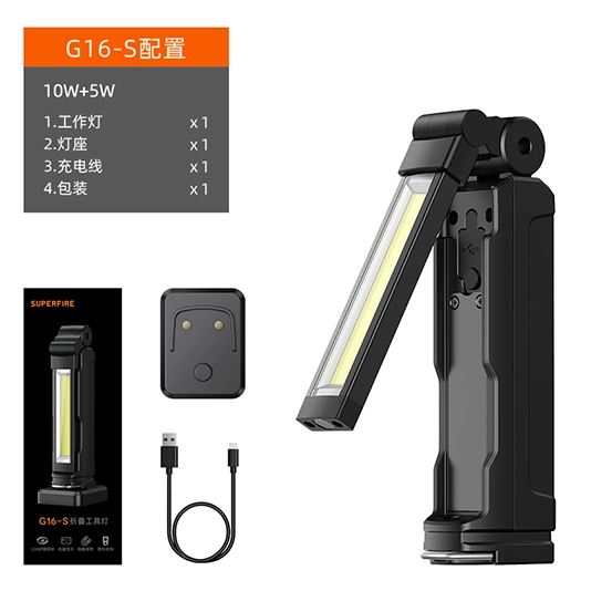 flashlight-factory-6