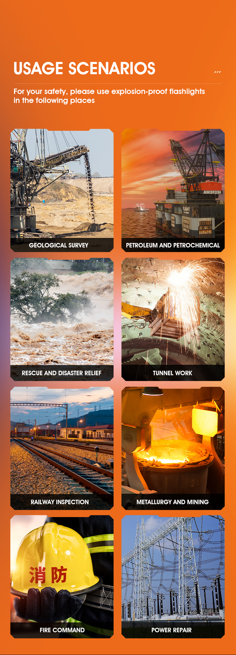 professional-explosion-proof-lighting-05.jpg